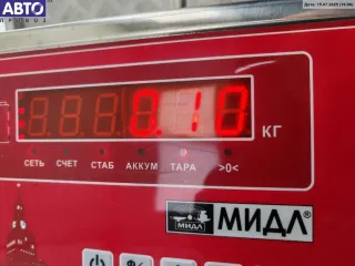 6G9T13335BE Переключатель поворотов Ford S-Max 1 Арт 55130502, вид 4
