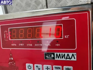 3M51-9H307 Насос топливный Ford Focus 2 Арт 54826874, вид 3