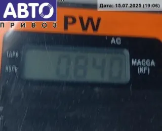  Блок предохранителей Ford Tourneo Арт 54496570, вид 2