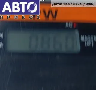 8M5112A650XC Блок управления двигателем (ДВС) Ford C-max 1 Арт 54554955, вид 4