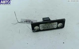 7M5943021A Подсветка номера Ford Galaxy 1 restailing Арт 54826705, вид 2
