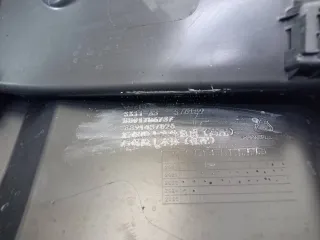 6044146300 Бампер задний верхняя часть Geely Coolray Арт 983474K, вид 16