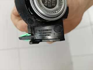 808000716aa Кнопка запуска двигателя EXEED LX Арт BBBk250512115, вид 9