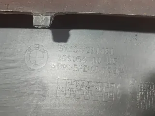 51117397413, 51117294481, 1 Юбка бампера BMW X5 F15 Арт 309572PM, вид 7