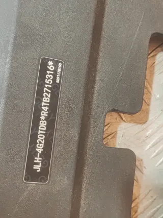 5030061900, 8889303955, 4 кожух замка капота Geely Monjaro Арт 309640PM, вид 9