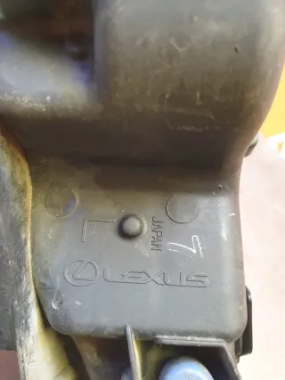 8139060020, 9 ПТФ Lexus LX 3 restailing 2 Арт 309748PM, вид 10
