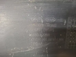 86689A2200, 7 Юбка бампера Kia Ceed 2 Арт 377758RM, вид 9