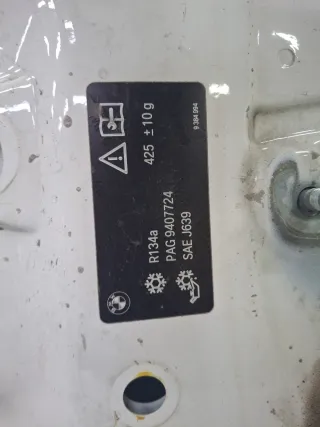 41617267337, 2 капот бмв х3 (х x 3) ф25 ( ф f 25) BMW X3 F25 Арт ARM377336, вид 11
