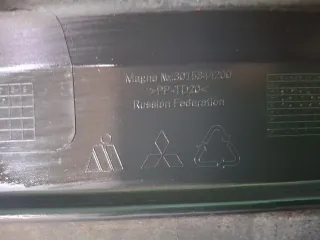 6410C994, 3015344200, 2 Бампер митсубиши, митсубиси аутлендер Mitsubishi Outlander 3 restailing 2 Арт ARM377753, вид 11