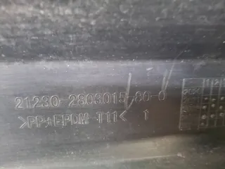 21230280301580, 212302803015800, 7 Бампер лада нива трэвел Lada 2121 Niva Арт ARM377985, вид 9