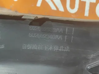 602001263AA, 602002340AA, 602002339AA, 2 Юбка бампера Chery Tiggo 4 Арт AR309711, вид 9