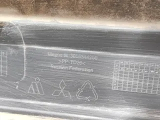 6410D750, 3015344200, 4 бампер митсубиши, митсубиси аутлендер Mitsubishi Outlander 3 restailing 2 Арт AR309926, вид 10