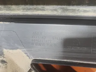 6044146300, 8890337821, 3 бампер джили кулрэй Geely Coolray Арт AR310062, вид 10