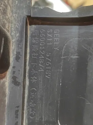 6044058700, 6600124874, 4 Юбка бампера Geely Coolray Арт AR310455, вид 9