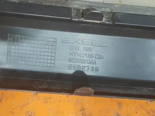 602002613AA, 6 Юбка бампера EXEED RX Арт AR310460, вид 8