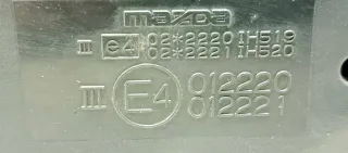 022220IH519,022221IH520,RG28A Зеркало наружное правое Mazda 6 1 Арт 2082845, вид 7