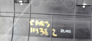 2827127350 Кожух интеркулера Kia Carens 1 Арт 00119382, вид 2