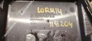 284C40002R Крышка блока предохранителей Renault Megane 3 Арт 00119204, вид 3