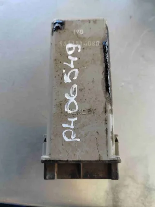 9611914080 Блок управления центральным замком   Peugeot 406 Арт P406549, вид 1