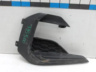 8450041568 Заглушка ПТФ левая Lada Vesta 1 Арт BIT785900, вид 2