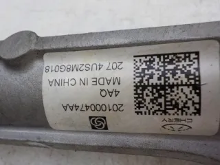 201000474AA Рейка рулевая Chery Tiggo 7 PRO Арт BIT735367, вид 5