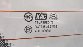 95240538 Крышка багажника (дверь 3-5) Chevrolet Captiva Арт 20404576, вид 4