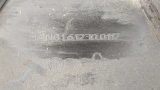 81612300117 Защита арок передняя левая (подкрылок) MAN TGM Арт 20418798, вид 2