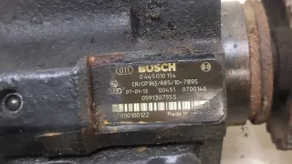 059130755S,0445010154 ТНВД Audi A6 C6 (S6,RS6) Арт 20187399, вид 4