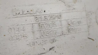 81629100144 Спойлер MAN TGX Арт 20419339, вид 4