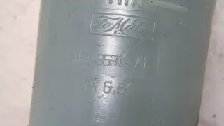 1420238,4M513R700AC Бачок ГУР Ford Focus 2 Арт 20396924, вид 2