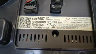 84567687 Дисплей Chevrolet Malibu 9 Арт 20085486, вид 3