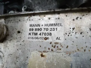 5989070231 Теплообменник масляного фильтра Opel Astra H Арт 110570, вид 3