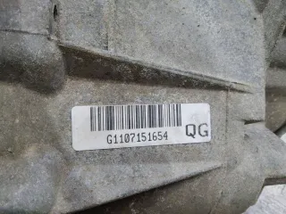 F23,G1107151654 КПП механическая (МКПП) Opel Meriva 1 Арт 110549, вид 7