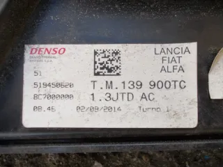  Радиатор (основной) Fiat Panda 3 Арт e1775122, вид 4