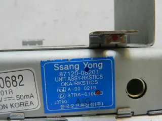 87120-08201 Блок управления (другие) SsangYong Rexton 1 Арт e5149682, вид 3