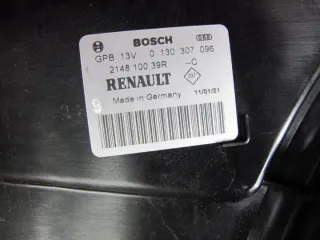 214000003R 214100004R 214810039R Радиатор (основной) Renault Laguna 3 Арт e5150902, вид 6