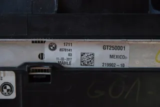 8578141 Радиатор (основной) BMW X3 G01 Арт e5428604, вид 3