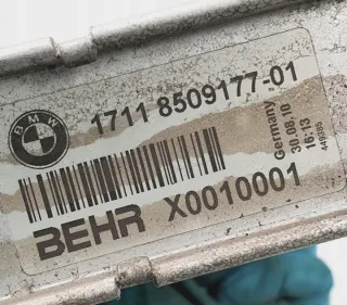 8509177 Радиатор (основной) BMW 5 F10/F11/GT F07 Арт e5550307, вид 5