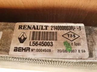 214000003R 921100002R 214000035R 0130307020 214810004R Радиатор (основной) Renault Laguna 3 Арт e6182765, вид 3