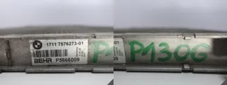 7576273 17117576273 Радиатор (основной) BMW X6 E71/E72 Арт e6392725, вид 12