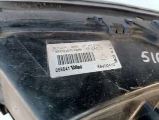 9650055880 Фара правая Citroen C5 2 Арт e6891419, вид 6
