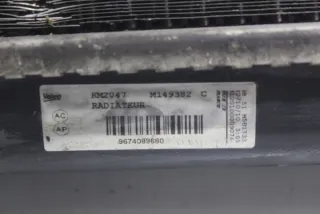 9674089680 Радиатор (основной) Peugeot Partner 2 Арт e6917161, вид 4