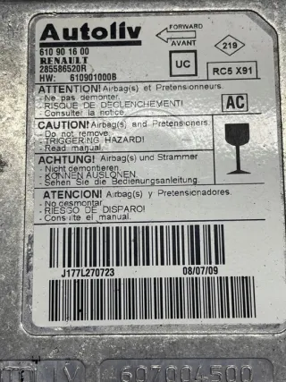 285586520R Блок управления двигателем Renault Laguna 3 Арт e6953853, вид 2