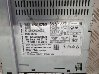 42438258 Блок навигации Opel Astra K Арт e7151238, вид 2