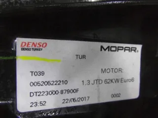  Радиатор (основной) Fiat Tipo 2 Арт e7256491, вид 5