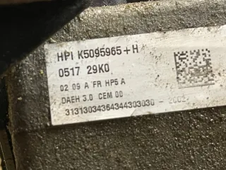 K5095965+H Насос гидроусилителя руля Citroen jumpy 2 Арт e8753637, вид 3