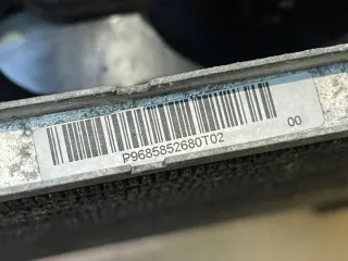 9685852680 9682895680 Радиатор (основной) Peugeot 208 Арт e8997475, вид 5