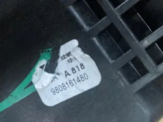 9808161480 Трос кулисы КПП Peugeot 2008 Арт e9156580, вид 6