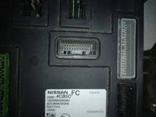 QASHQAI+2 284B14CB5C Блок комфорта Nissan Qashqai 2 Арт e9316630, вид 2