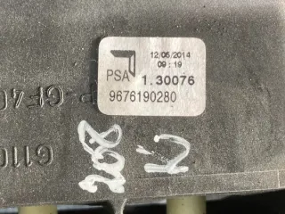 9676190280 Трос кулисы КПП Peugeot 208 Арт e9350835, вид 6